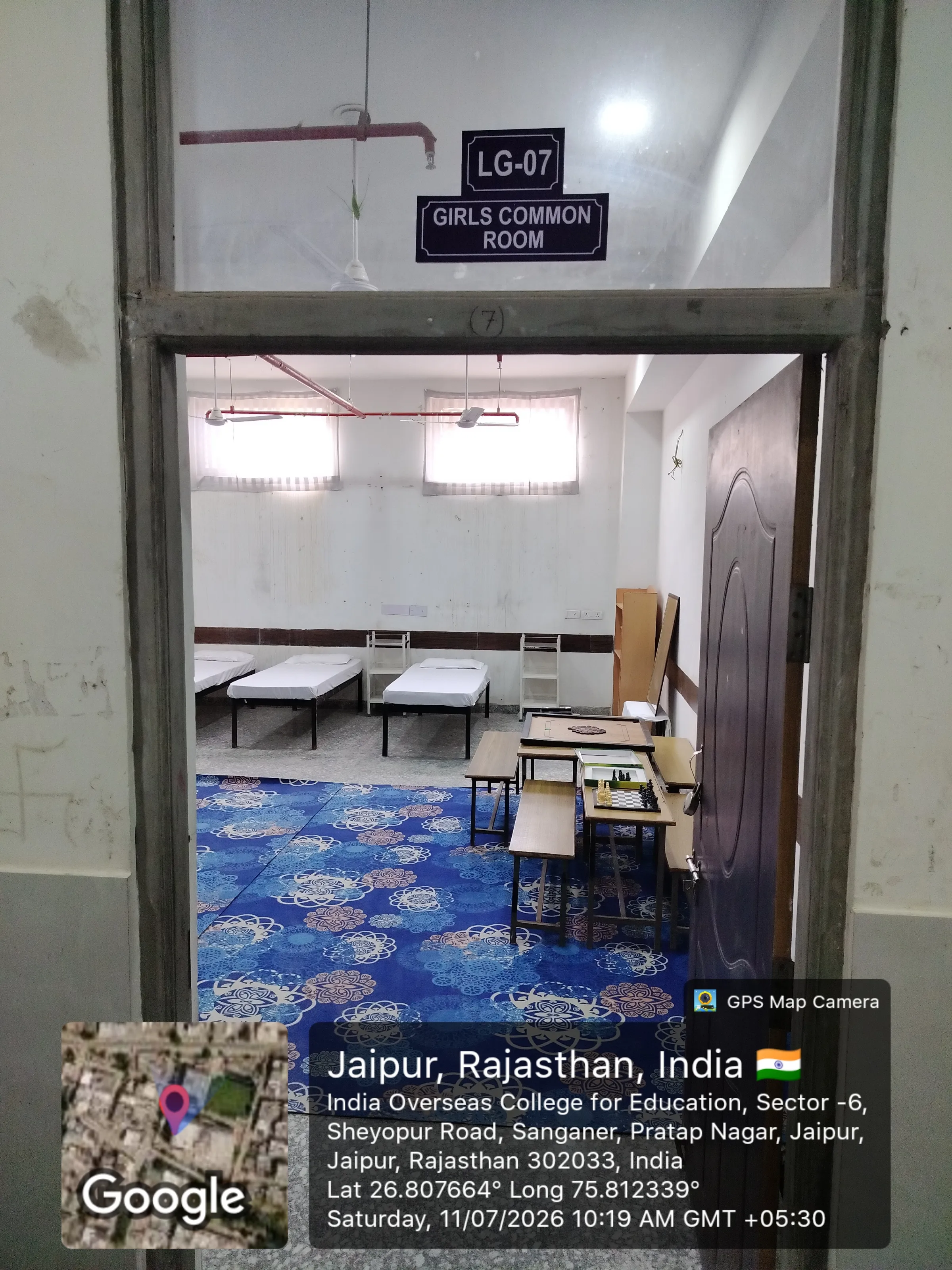 Common Rooms